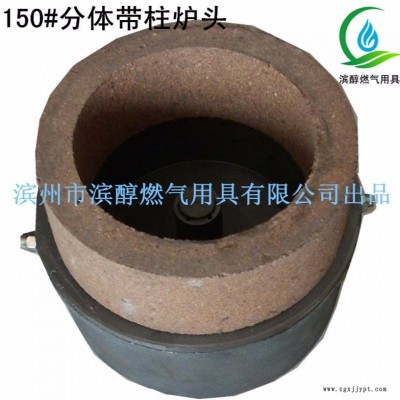 山东厂家滨醇出炉 油添加剂 生物油燃料催化剂保证质量好用 环保图7