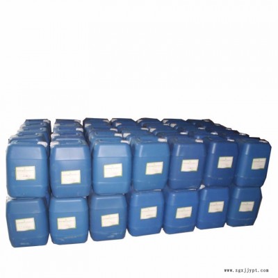山东厂家滨醇出炉 油添加剂 生物油燃料催化剂保证质量好用 环保图2