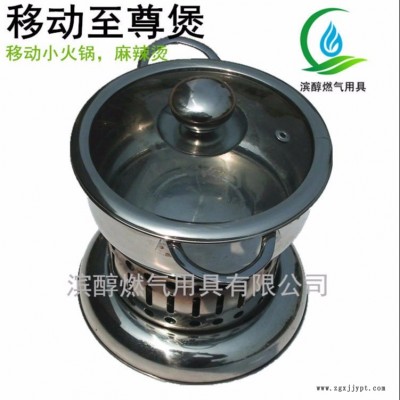 山东厂家滨醇出炉 油添加剂 生物油燃料催化剂保证质量好用 环保图5