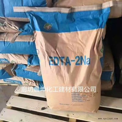 乙二胺四乙酸 抗氧化剂EDTA图1