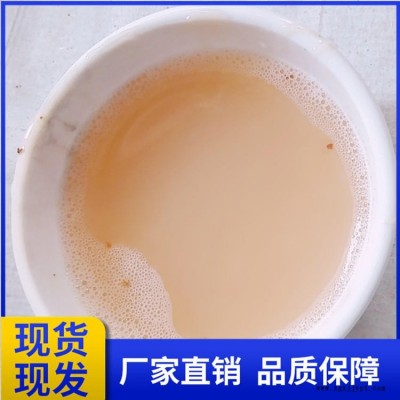 供应水泥发泡剂混凝土砂浆发泡剂 发泡水泥保温板稳泡剂图1