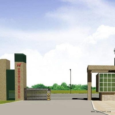抗氧化剂硒化卡拉胶报价  宏通硒化卡拉胶量大从优图5