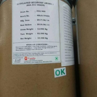 批发食品级 对苯二酚 抗氧化剂 BHA 食品添加剂图2