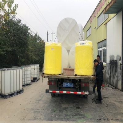 配搅拌机中和搅拌桶 甬诚300L消泡剂加药桶 定做发泡剂PE储药桶图5