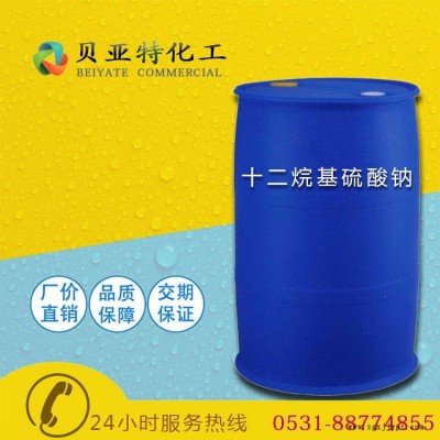 现货供应十二烷基硫酸钠厂家 K12厂家 液体 发泡剂 质优价好