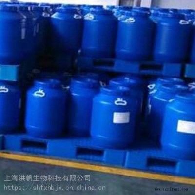 华格-烷基糖苷APG0810-洗涤剂化妆品发泡剂增稠剂癸基葡糖苷 C8-10烷基糖苷图2