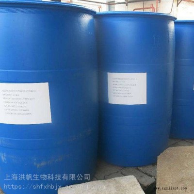 华格-烷基糖苷APG0810-洗涤剂化妆品发泡剂增稠剂癸基葡糖苷 C8-10烷基糖苷图3