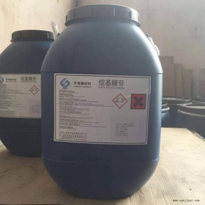 C8-10烷基糖苷癸基葡糖苷APG0810洗涤剂化妆品发泡剂增稠剂图2