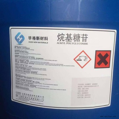 C8-10烷基糖苷癸基葡糖苷APG0810洗涤剂化妆品发泡剂增稠剂图3