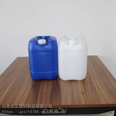 枣庄25升催化剂桶 25升方形化工桶 化工塑料桶 光正