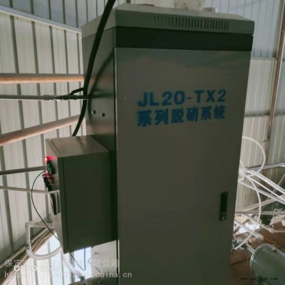 生物质锅炉脱硝系统 脱硝催化剂 脱硝方案 脱硝装置巨浪图2