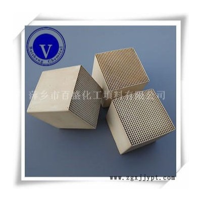萍乡市百盛VOCs废气 有机废气净化催化剂图3