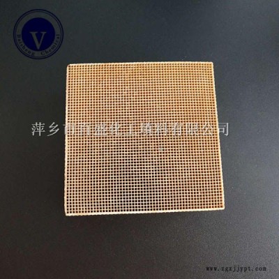萍乡市百盛VOCs废气 有机废气净化催化剂图5
