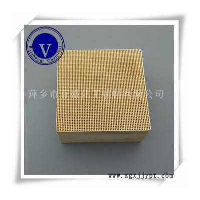 萍乡市百盛VOCs废气 有机废气净化催化剂图2