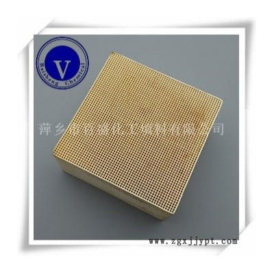 萍乡市百盛VOCs废气 有机废气净化催化剂