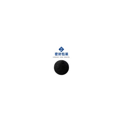 嵩阳长期供应碱式氯化铝 用于工业生产中催化剂载体图2