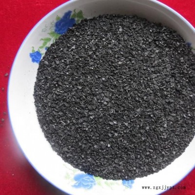 原平果壳活性炭化工催化剂用 原平果壳活性炭 活性炭生产厂家图2