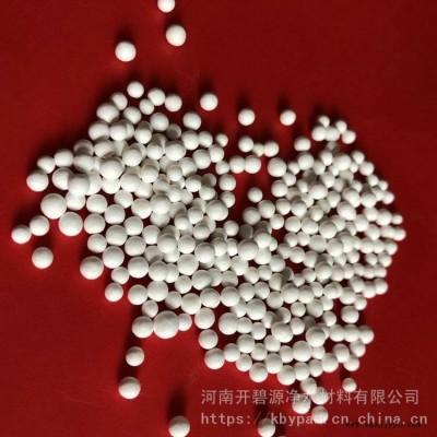 宁波催化剂载体活性氧化铝 型号2-3mm活性氧化铝孔隙发达图2