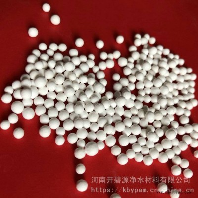 宁波催化剂载体活性氧化铝 型号2-3mm活性氧化铝孔隙发达图3