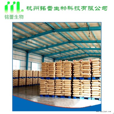 铭蕾现货批发异vc钠 D-异抗坏血酸钠 水溶抗氧化剂脱氧剂图2