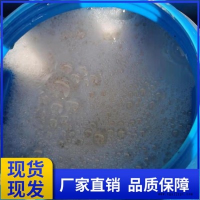 水泥稳泡剂 水泥发泡板用稳泡剂 水泥稳泡剂发泡剂图1