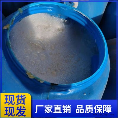 水泥稳泡剂 水泥发泡板用稳泡剂 水泥稳泡剂发泡剂图2