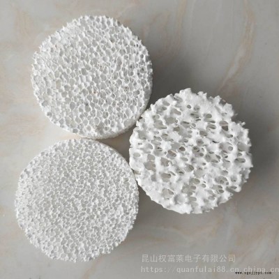 碳化硅泡沫陶瓷过滤片 用于负载催化剂 可定制碳化硅氧化锆过滤片图2