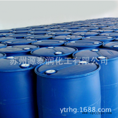 批发性能温和氨基酸表面活性剂 洗发水发泡剂月桂酰肌氨酸钠LS-30图2