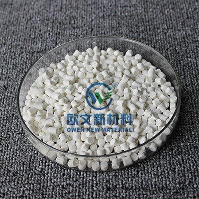 白色 环保 obsh发泡剂图2