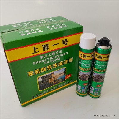 聚氨酯发泡胶 填缝剂门窗 泡沫胶 填充剂 聚氨酯发泡剂图2