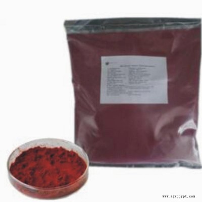 秘鲁进口胭脂虫红 进口抗氧化剂胭脂虫红 食品级胭脂虫红价格