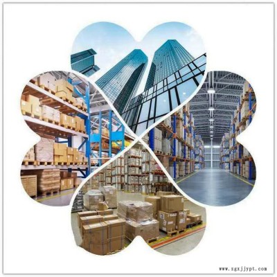 新癸酸乙烯酯增塑剂原料纯度99爱巢生物现货供应提供样品图2