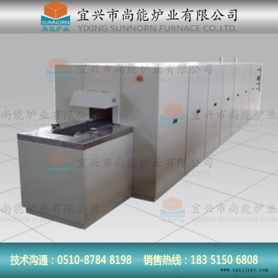 供应银浆烧结炉  烧银网带炉 900℃网带烧结炉 催化剂网带炉