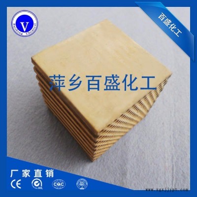 VOCs废气净化催化剂
