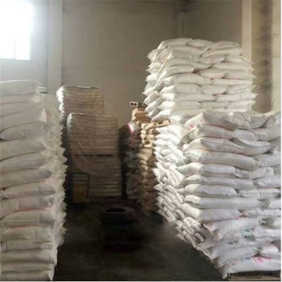 复配抗氧化剂作用 复配抗氧化剂厂家价格图2