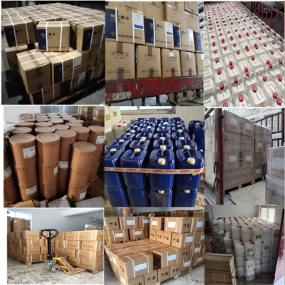 食品级柠檬酸亚锡二钠作用 罐头抗氧化剂柠檬酸亚锡二钠护色 郑州超凡图2