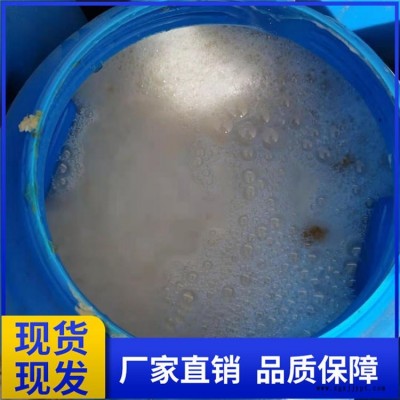 水泥液体发泡剂 水泥发泡保温板稳泡剂 发泡稳泡剂图1