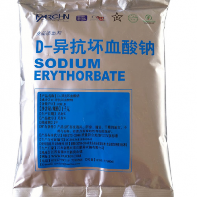 聚硕 供应 D-异抗坏血酸钠 食品级 D-异抗坏血酸钠水溶性抗氧化剂 异VC钠图2
