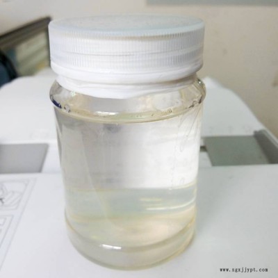 工业级发泡剂RSAWLX30/ZA液体K12SLSSDS月桂醇硫酸钠图2