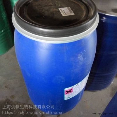 丽臣-AESA-RSAW EAC 70/ZA 化妆品级发泡剂月桂醇聚氧乙烯醚硫酸铵图2