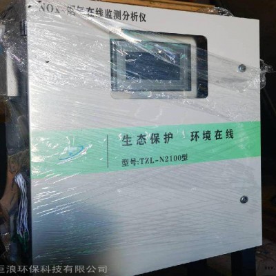 巨浪环保 保定生产脱硝设备 脱 站 脱硝喷枪 脱硝催化剂图2