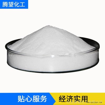 厂家供应优质茶鞣质抗氧化剂含量99图3