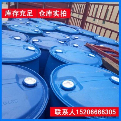 仓库现货 齐鲁石化原装 增塑剂量大优惠 99.9%己二酸二辛脂 DOA图3