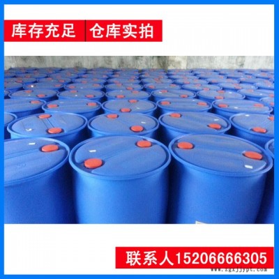 仓库现货 齐鲁石化原装 增塑剂量大优惠 99.9%己二酸二辛脂 DOA图4