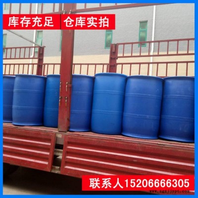 仓库现货 齐鲁石化原装 增塑剂量大优惠 99.9%己二酸二辛脂 DOA图5