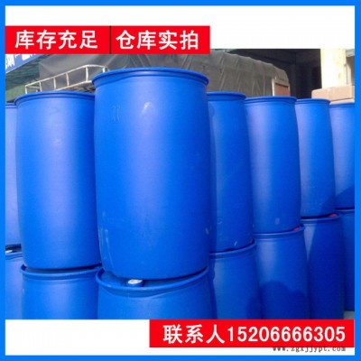 仓库现货 齐鲁石化原装 增塑剂量大优惠 99.9%己二酸二辛脂 DOA图2