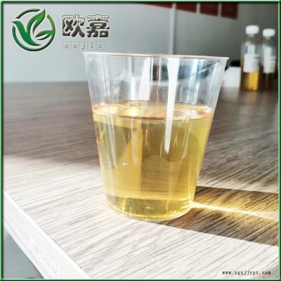 河北欧嘉防寒型增塑剂厂家供应样品免费图1