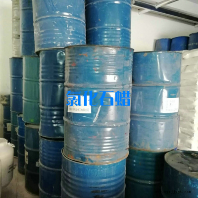 济南祥丰伟业厂家 推荐氯化石蜡-70 乳化石蜡 低熔点石蜡 辅助增塑剂图2