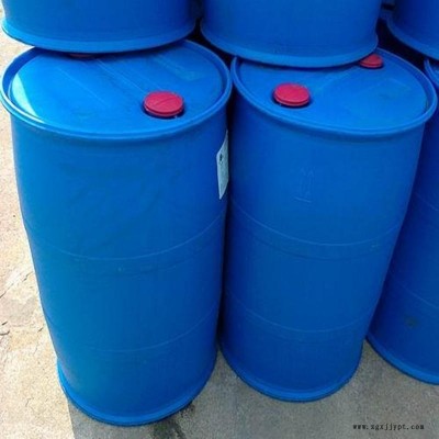 厂家直销石蜡油 氯化石蜡增塑剂 52号氯化石蜡