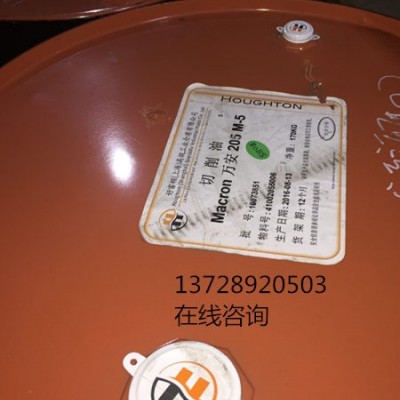美国阿克苏Fyrquel EHC 电力发电厂专用抗燃液压油 美国旭瑞达Supresta磷酸酯阻燃剂图4